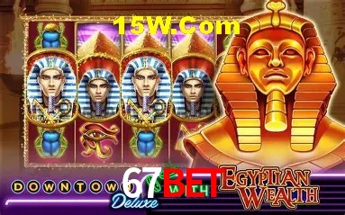 Descubra a Magia dos Jogos de Arcade no 67Bet